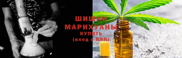 гашиш Володарск